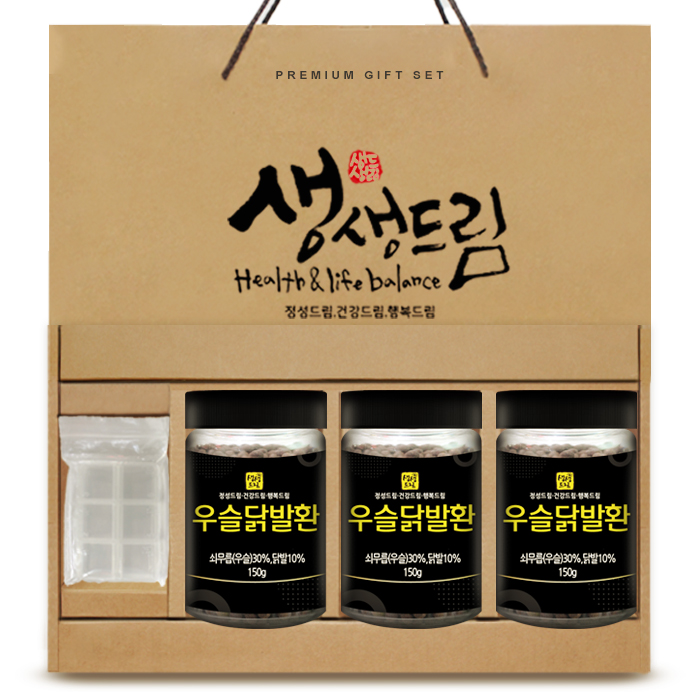 상품 섬네일