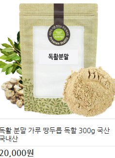상품 섬네일